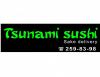 Tsunami sushi